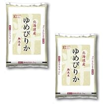 Amazon.co.jp: 【精米】無洗米 北海道産 ゆめぴりか 10kg（5kg×2袋